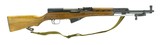 Norinco SKS 7.62x39 (R24812) - 1 of 4