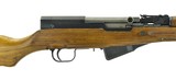 Norinco SKS 7.62x39 (R24812) - 2 of 4