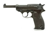  Walther HP 9mm (PR44743) - 2 of 2