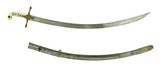 British Cavalry Officers Mameluke Sword (SW1242) - 2 of 7