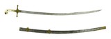 British Cavalry Officers Mameluke Sword (SW1243) - 2 of 8