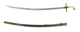British Cavalry Officers Mameluke Sword (SW1243) - 6 of 8
