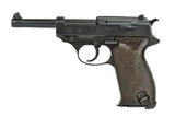 byf 44 Mauser P38 9mm (PR44716) - 5 of 7