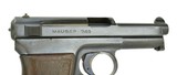 Mauser 1914 7.65mm (PR44720) - 2 of 4