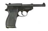 SVW45 Mauser P38 9mm (PR44723)
- 1 of 7