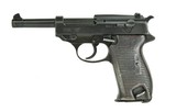 SVW45 Mauser P38 9mm (PR44723)
- 4 of 7