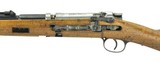 Factory M71/84 Mauser Cutaway Rifle (AL4770) - 8 of 12