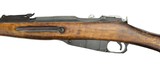 Russian 91/30 7.62x54R (R24832) - 4 of 6