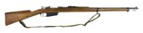 Argentine Model 1891 7.65x53 Rifle (AL4774) - 1 of 12
