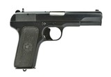 Russian Tokarev 7.62x25mm (PR44754) - 1 of 3