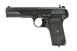 Russian Tokarev 7.62x25mm (PR44754) - 2 of 3