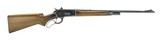"Winchester 71 .348 WCF (W10008)" - 1 of 12