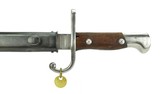 Argentine Model 1909 Bayonet (MEW1873) - 5 of 7
