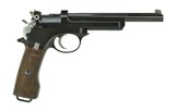 Steyr 1905 7.63 Mannlicher (PR44852) - 4 of 9