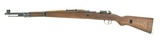 Yugoslavia M48 8mm (R24887) - 4 of 9