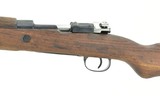 Yugoslavia M48 8mm (R24887) - 5 of 9