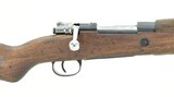 Yugoslavia M48 8mm (R24887) - 2 of 9