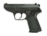 Walther P5 Compact 9mm (PR44575)
- 2 of 4