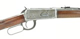Winchester 94 .30-30 Win (W10034) - 2 of 6