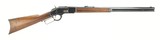Winchester Model 1873 .38-40 (W10035) - 1 of 10