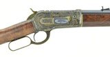 Winchester Model 1886 Deluxe .40-82 (W10038) - 2 of 12