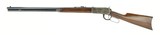 Winchester 94 .30-30 (W10044)- 3 of 9