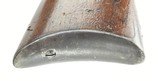 Winchester 94 .30-30 (W10044)- 9 of 9