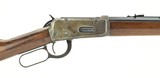 Winchester 94 .30-30 (W10044)- 2 of 9
