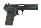 Cugir TT-C 7.62x25mm(PR44990) - 1 of 3