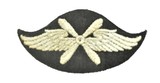 "Luftwaffe Specialist Qualification Arm Badge (MM1235)" - 1 of 2