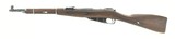 Hungarian M44 7.62x54R (R24904) - 4 of 8