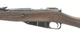 Hungarian M44 7.62x54R (R24904) - 5 of 8