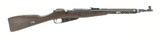 Hungarian M44 7.62x54R (R24904) - 1 of 8