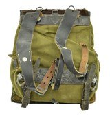 "German WWII Model 1939 Pony Fur backpack (MM1267)" - 2 of 6