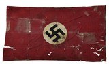 Large German WWII Flag (MM1273) - 1 of 2