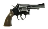  Smith & Wesson 15-1 38 Special (PR45043) - 2 of 2