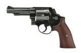 Smith & Wesson 58 41 Magnum (PR45055) - 1 of 2