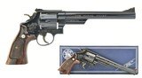 Smith & Wesson The Twelve Revolvers Commemorative Set (COM2309) - 1 of 12