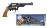 Smith & Wesson The Twelve Revolvers Commemorative Set (COM2309) - 8 of 12