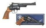 Smith & Wesson The Twelve Revolvers Commemorative Set (COM2309) - 7 of 12
