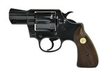 Colt Lawman MKIII .357 Magnum (C15250) - 1 of 5