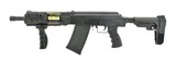Kalashnikov KS-12 Komrad 12 Gauge (nS10531) New - 3 of 5