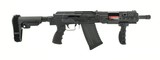 Kalashnikov KS-12 Komrad 12 Gauge (nS10531) New - 1 of 5