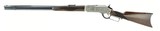 Custom Engraved Winchester 1876 (W10080) - 4 of 12