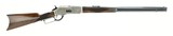 Custom Engraved Winchester 1876 (W10080) - 1 of 12