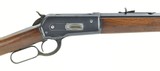 Beautiful Winchester 1886 .40-82 (W10082) - 2 of 9