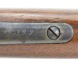 Winchester 1886 .45-70 (W10085) - 9 of 10