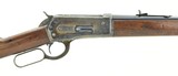 Winchester 1886 .45-90 (W10087) - 2 of 10