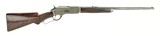  Factory Engraved Winchester 1876 Deluxe .50 Express Caliber Rifle with Matted Barrel (W10088)
- 1 of 11