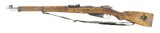 Finnish M39 7.62x54R (R24973) - 3 of 6